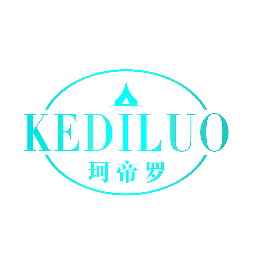 珂帝罗