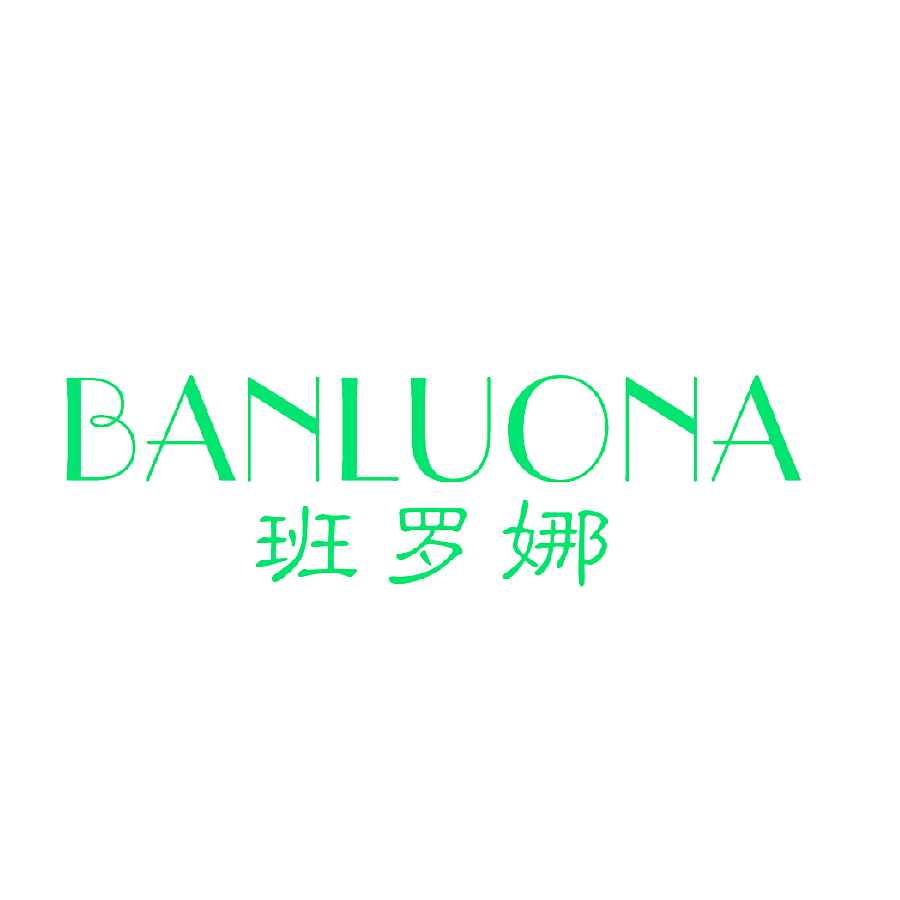 班罗娜