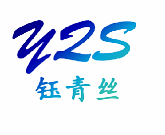 钰青丝 YQS