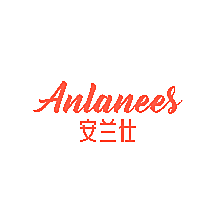 ANLANEES 安兰仕