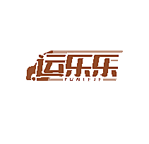 运乐乐