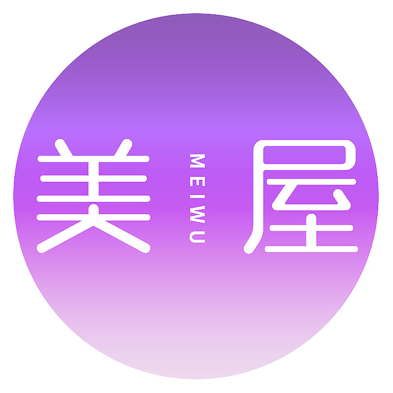 美屋