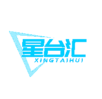 星台汇