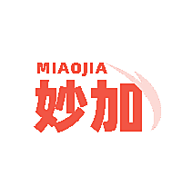 妙加