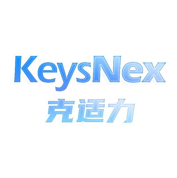 KEYSNEX 克适力
