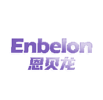 ENBELON 恩贝龙