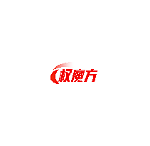 权魔方