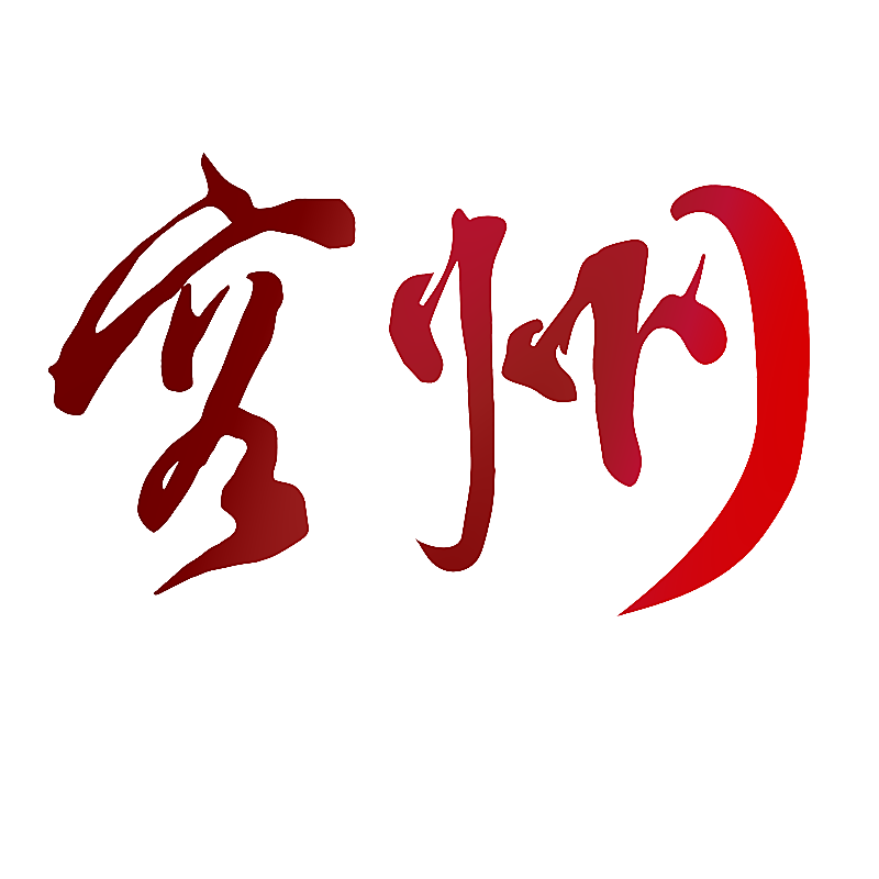 容州