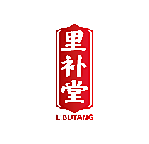 里补堂