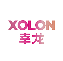 XOLON 幸龙