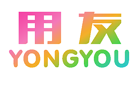 用友