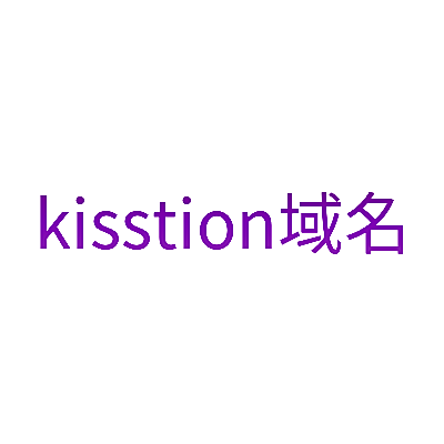 KISSTION域名