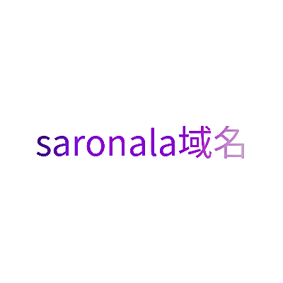 SARONALA域名