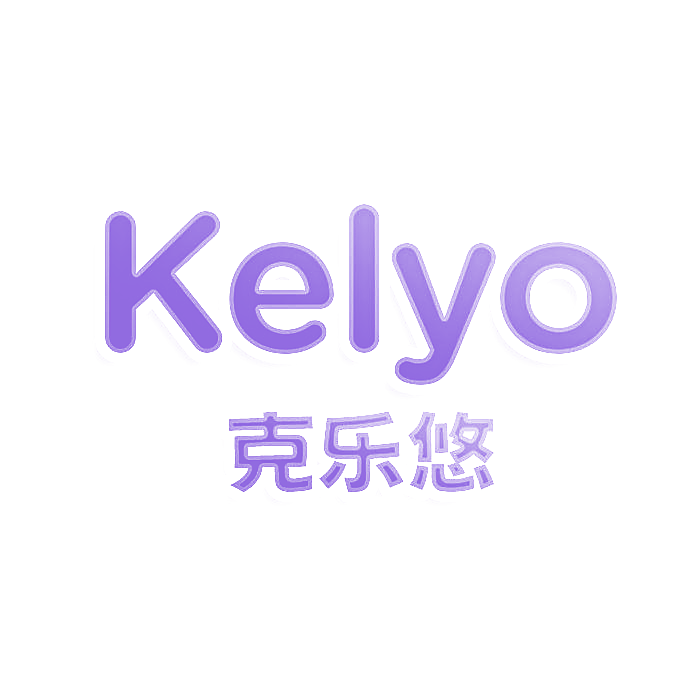 KELYO 克乐悠