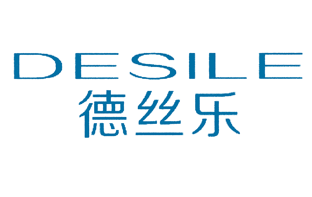 德丝乐