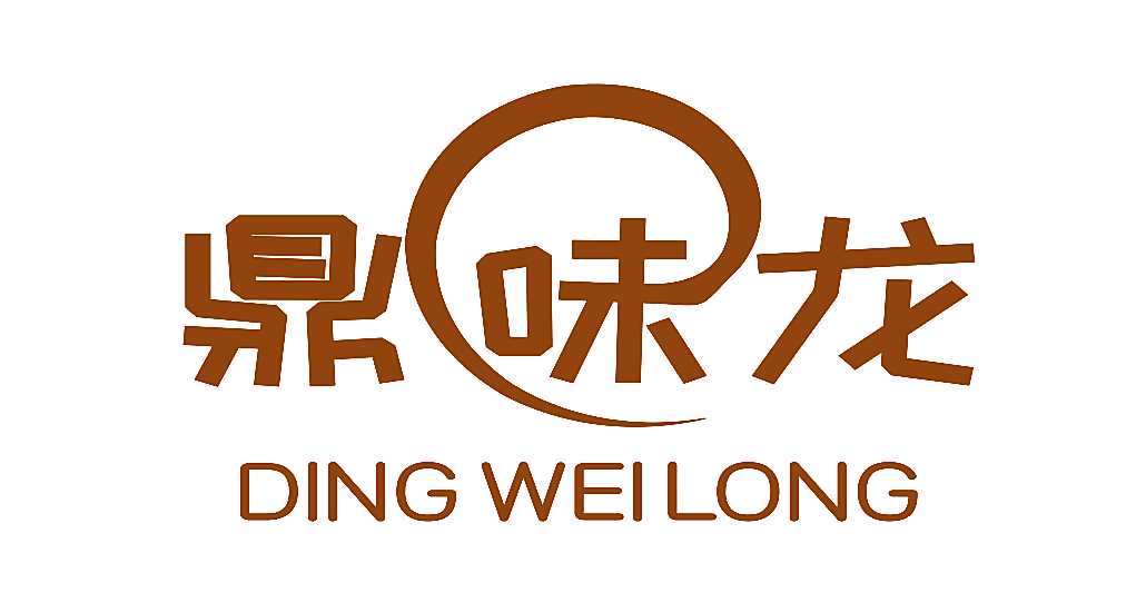 鼎味龙