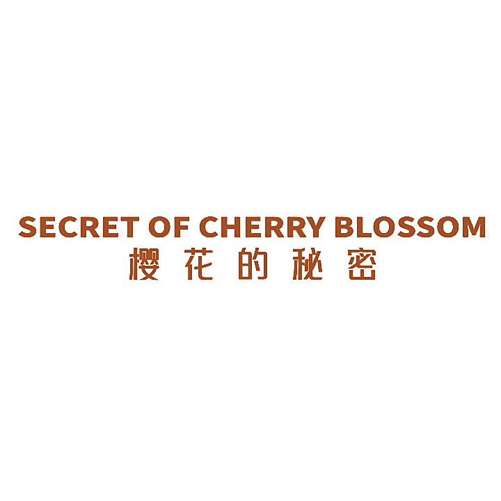 SECRET OF CHERRY BLOSSOM 樱花的秘密