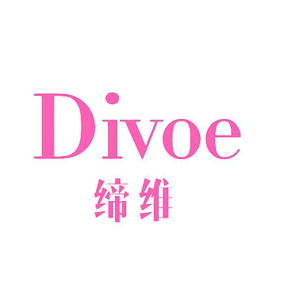 DIVOE 缔维