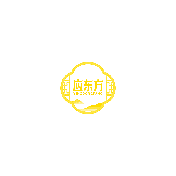 应东方