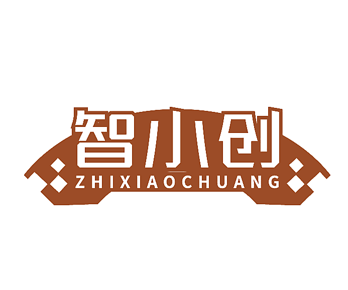 智小创