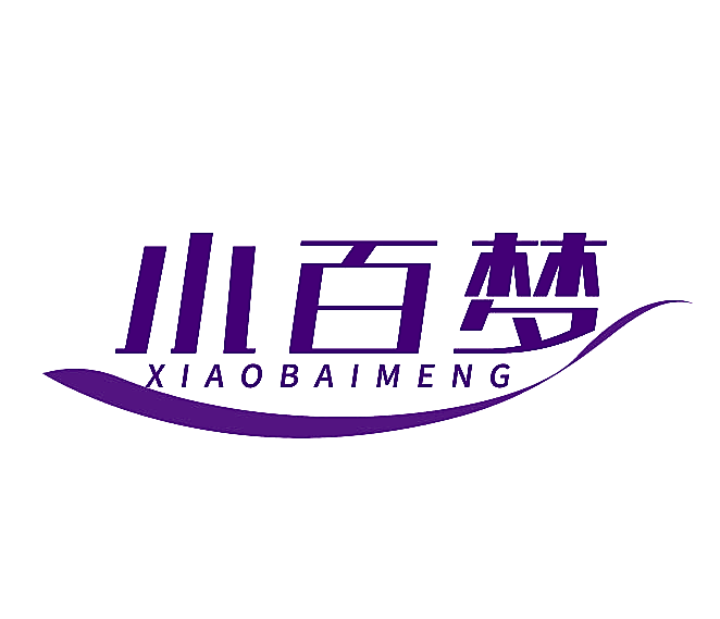 小百梦