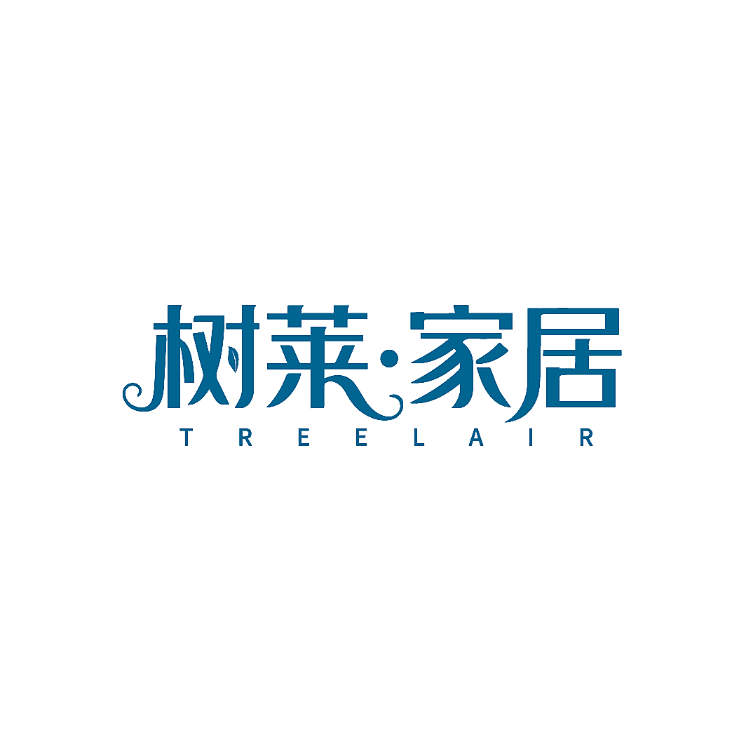 树莱&middot;家居 TREELAIR