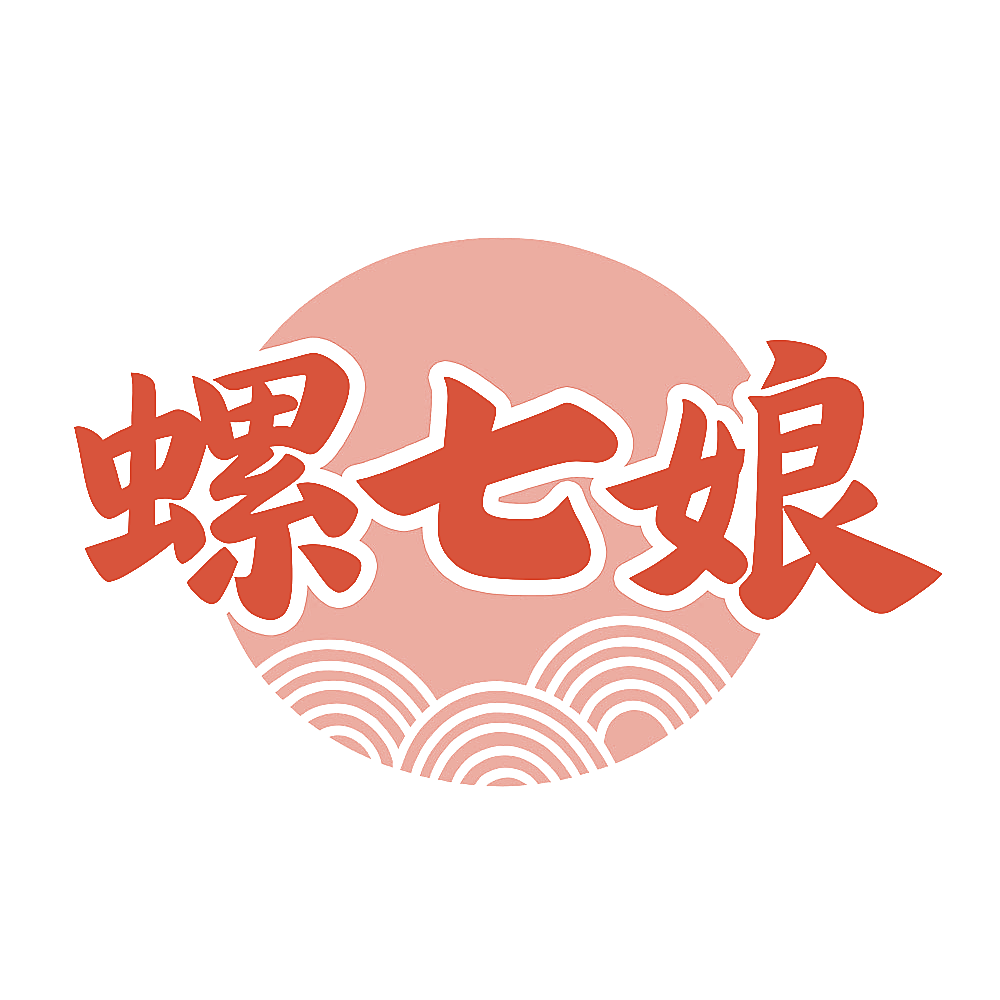 螺七娘