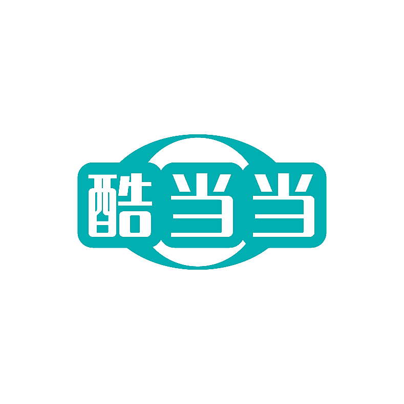 酷当当