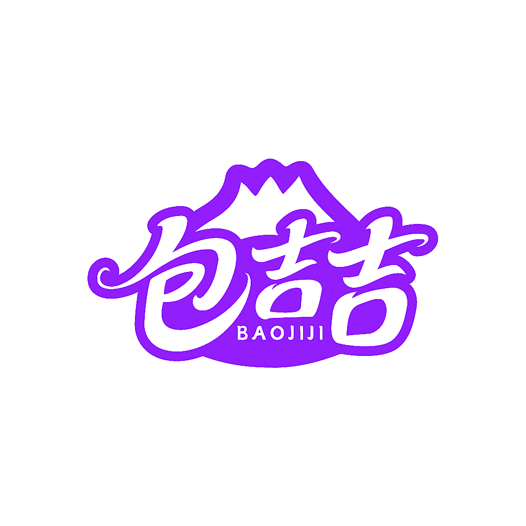 包吉吉