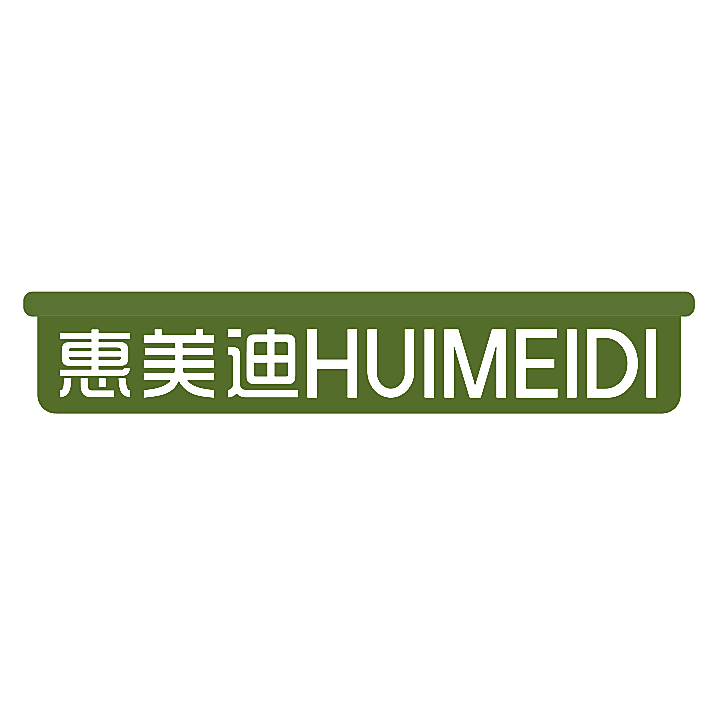 惠美迪
