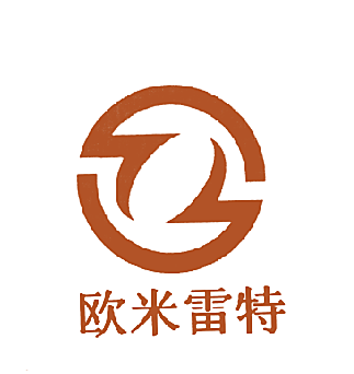 欧米雷特