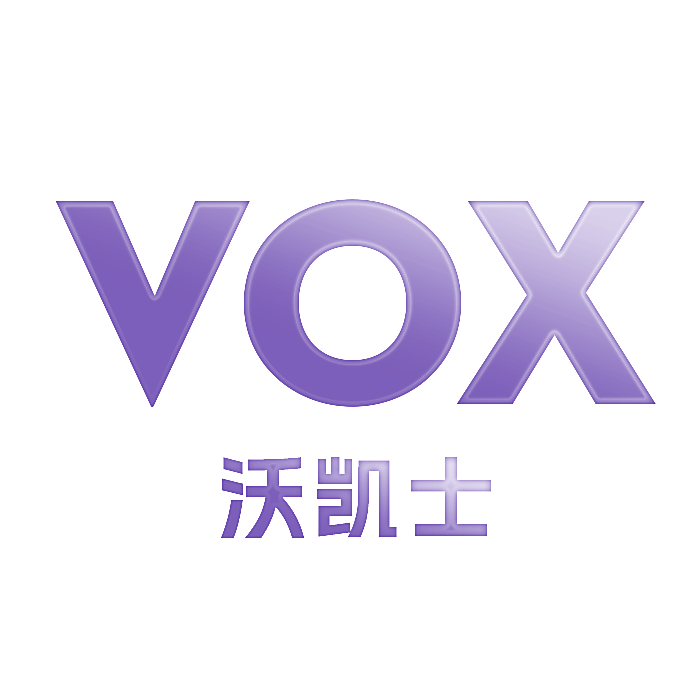 VOX 沃凯士