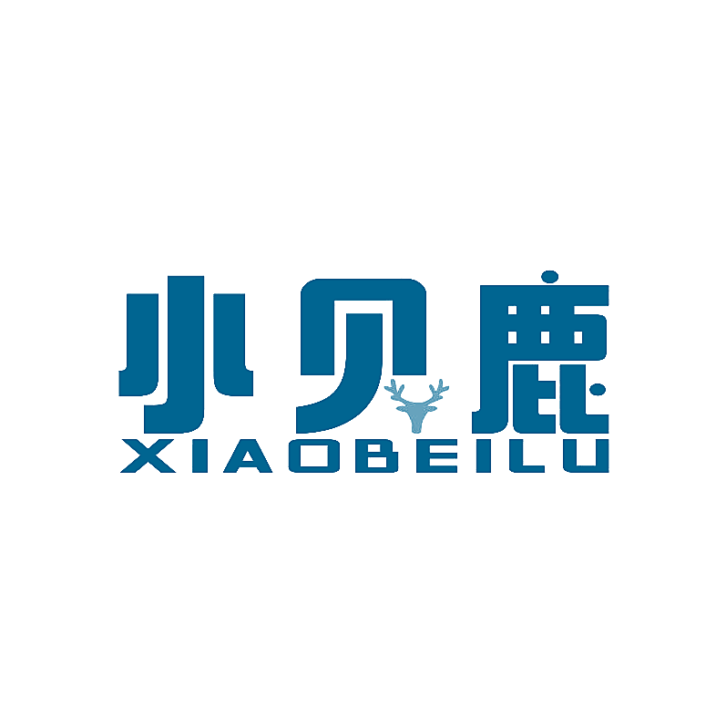 小贝鹿