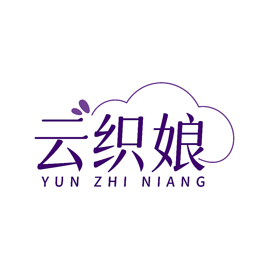 云织娘