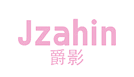 JZAHIN 爵影