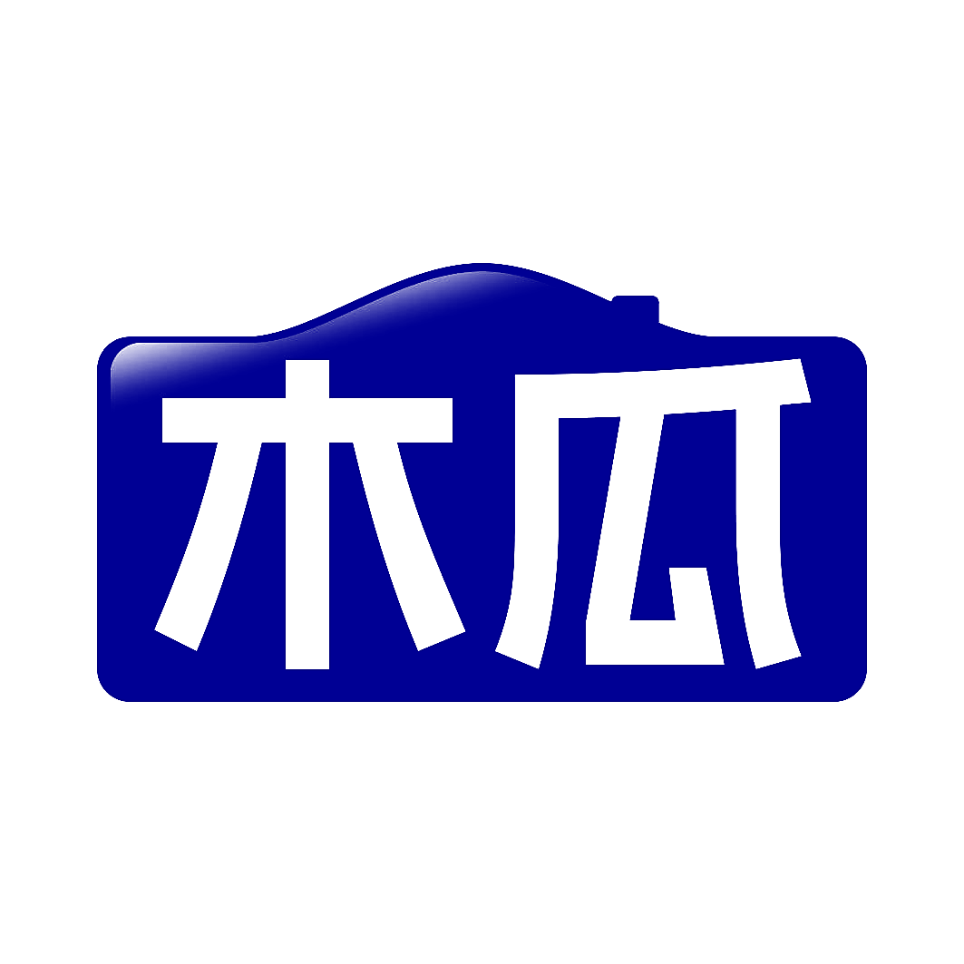 木瓜