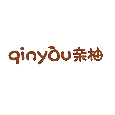 亲柚