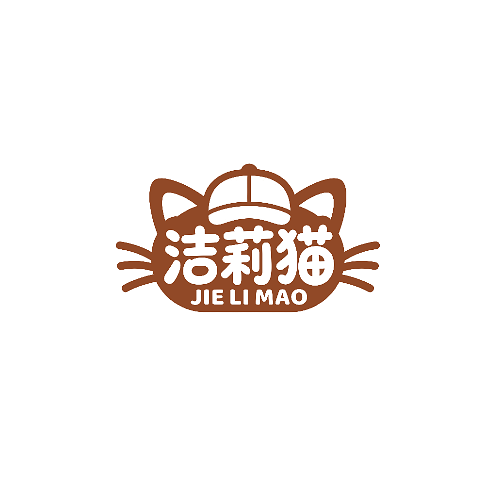 洁莉猫