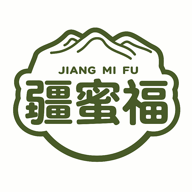 疆蜜福