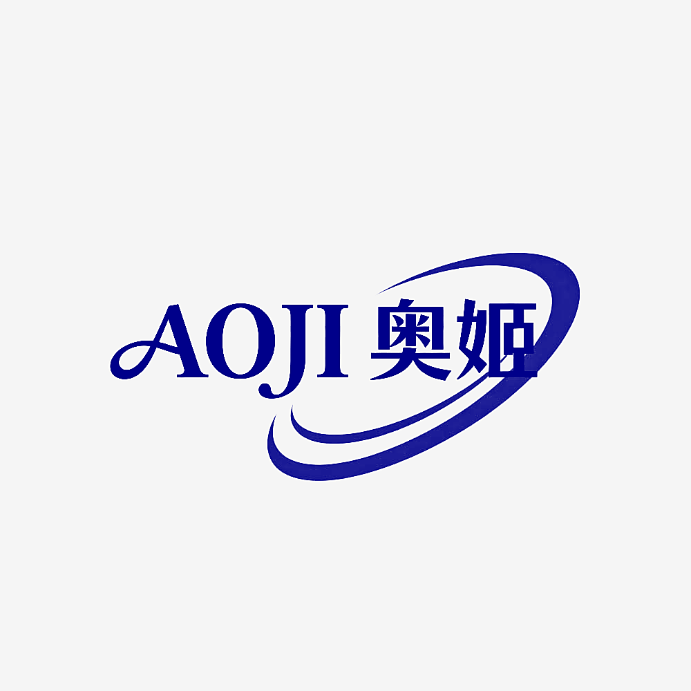 奥姬