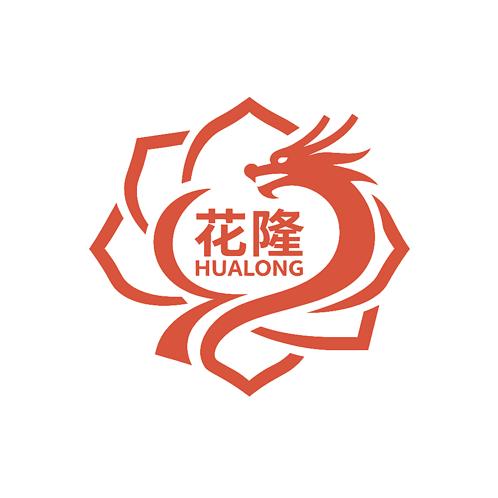 花隆