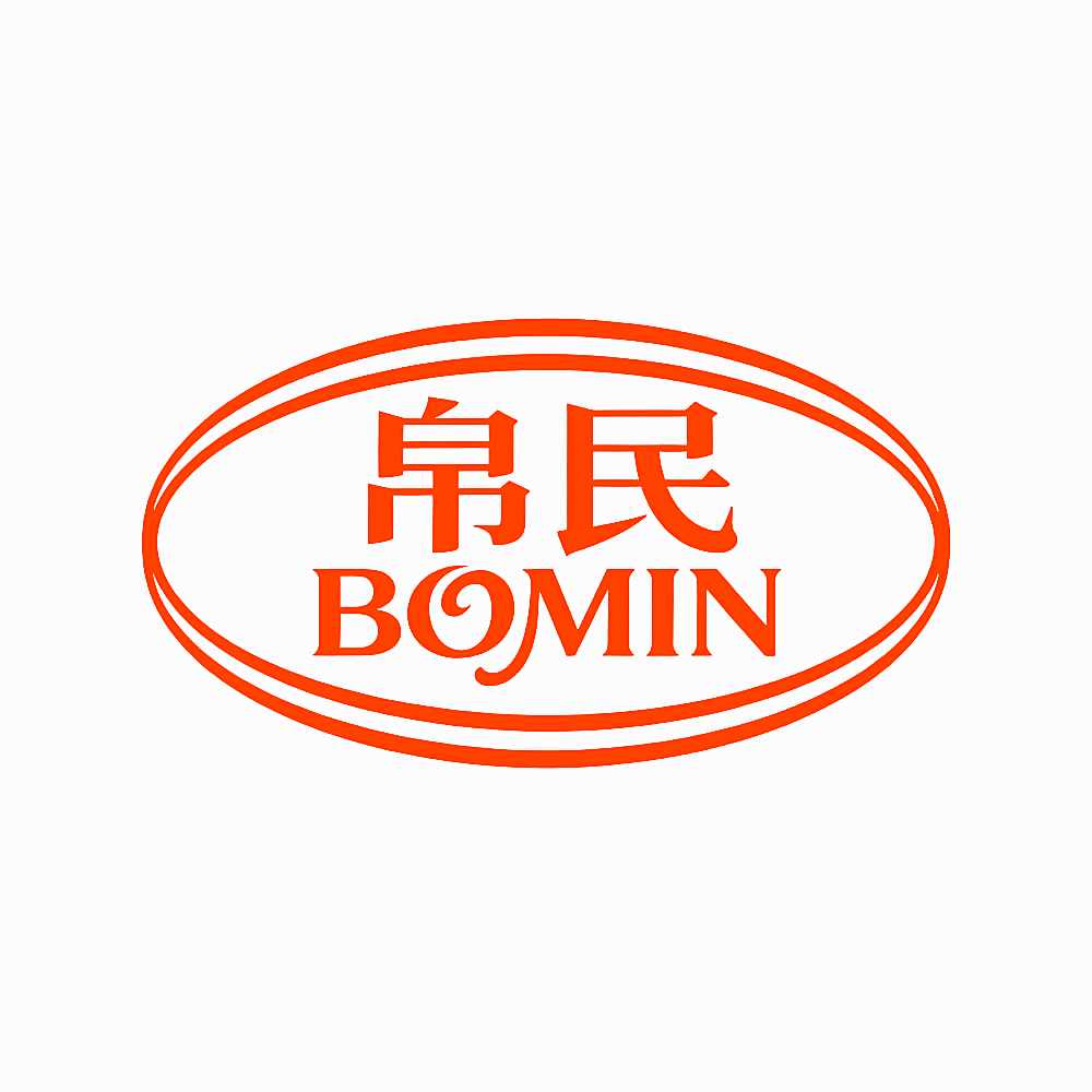 帛民