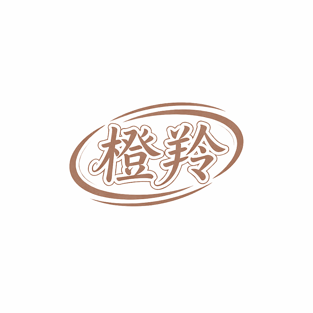橙羚