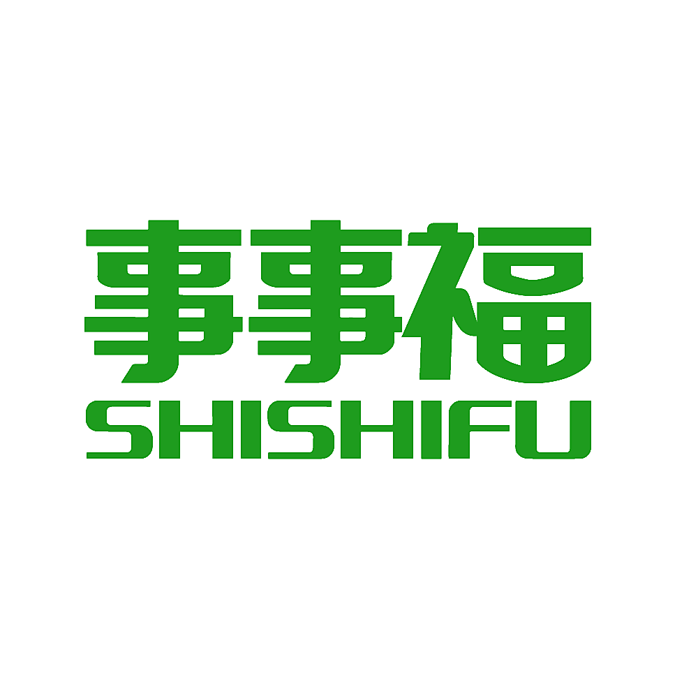 事事福