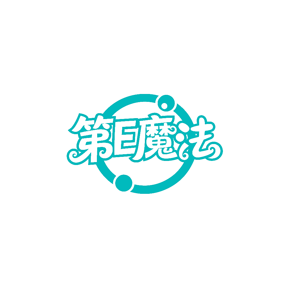第E魔法