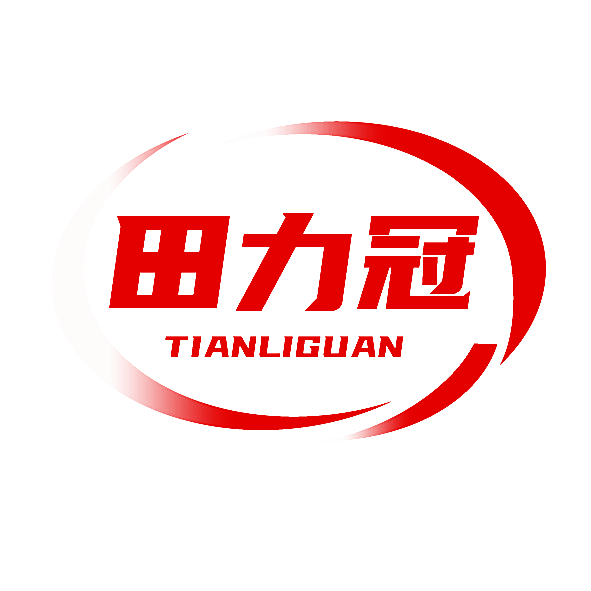 田力冠