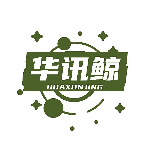 华讯鲸