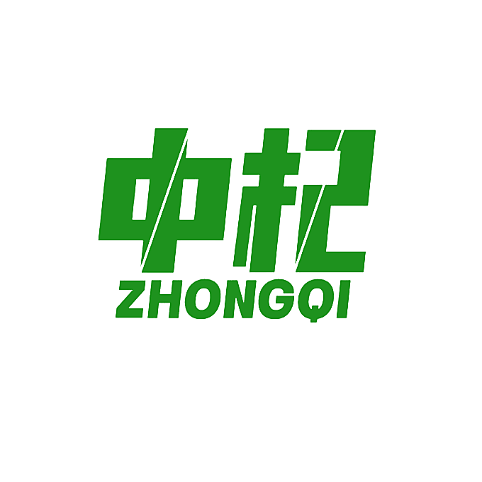 中杞