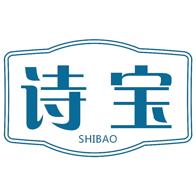 诗宝