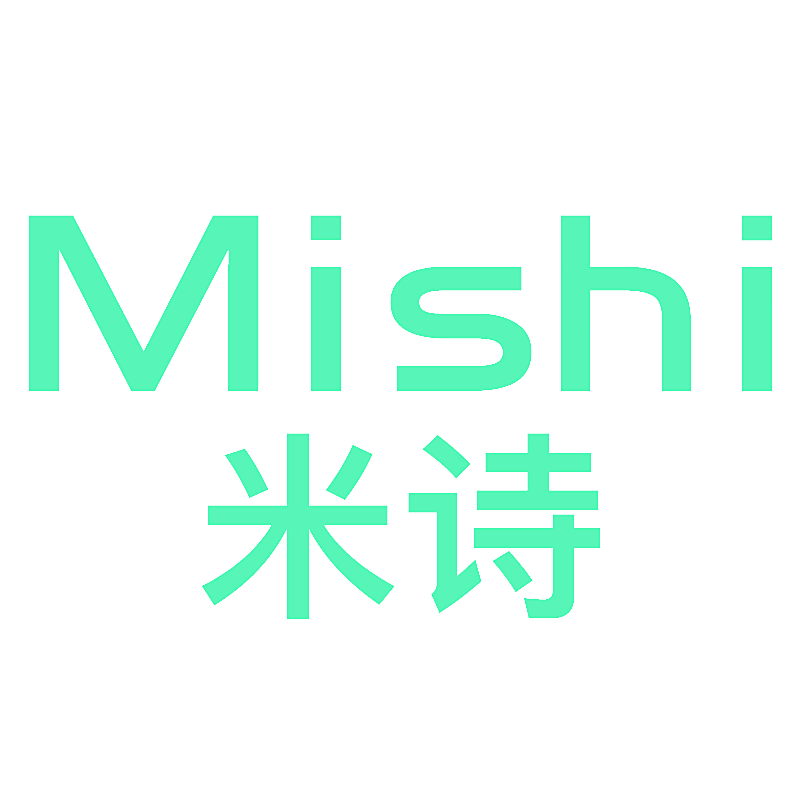 米诗